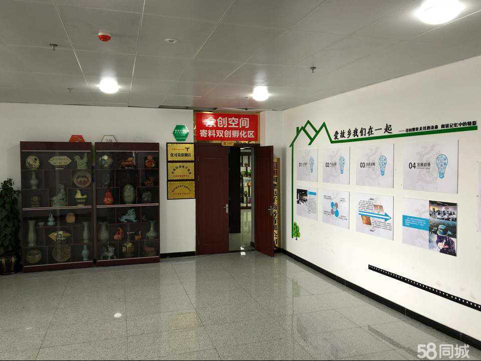 服務(wù)再定義 河南冠諾企業(yè)管理的差異化營銷之道