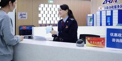 上海一季度減稅降費(fèi)254.7億元，工商咨詢服務(wù)助力企業(yè)渡過(guò)難關(guān)