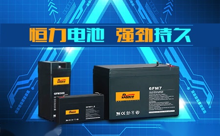 恒力Baace品牌怎么樣